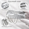 Серебристый погон «Классный руководитель» с цепочкой