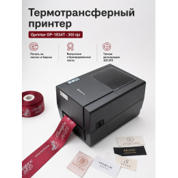 Термотрансферный принтер Gprinter GP-1934T - 300 dpi