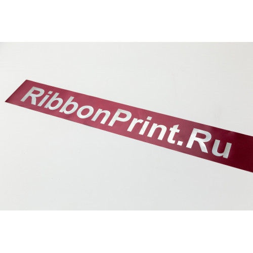 Термотрансферный принтер Gprinter GP-1934T - 300 dpi